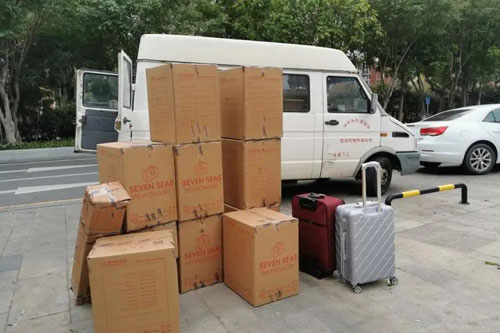 福山行李托运公司